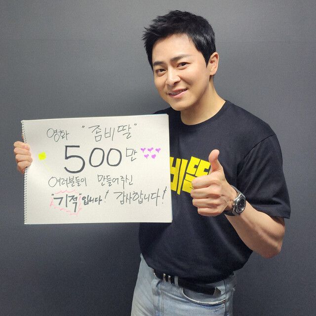 사진/ (주)NEW