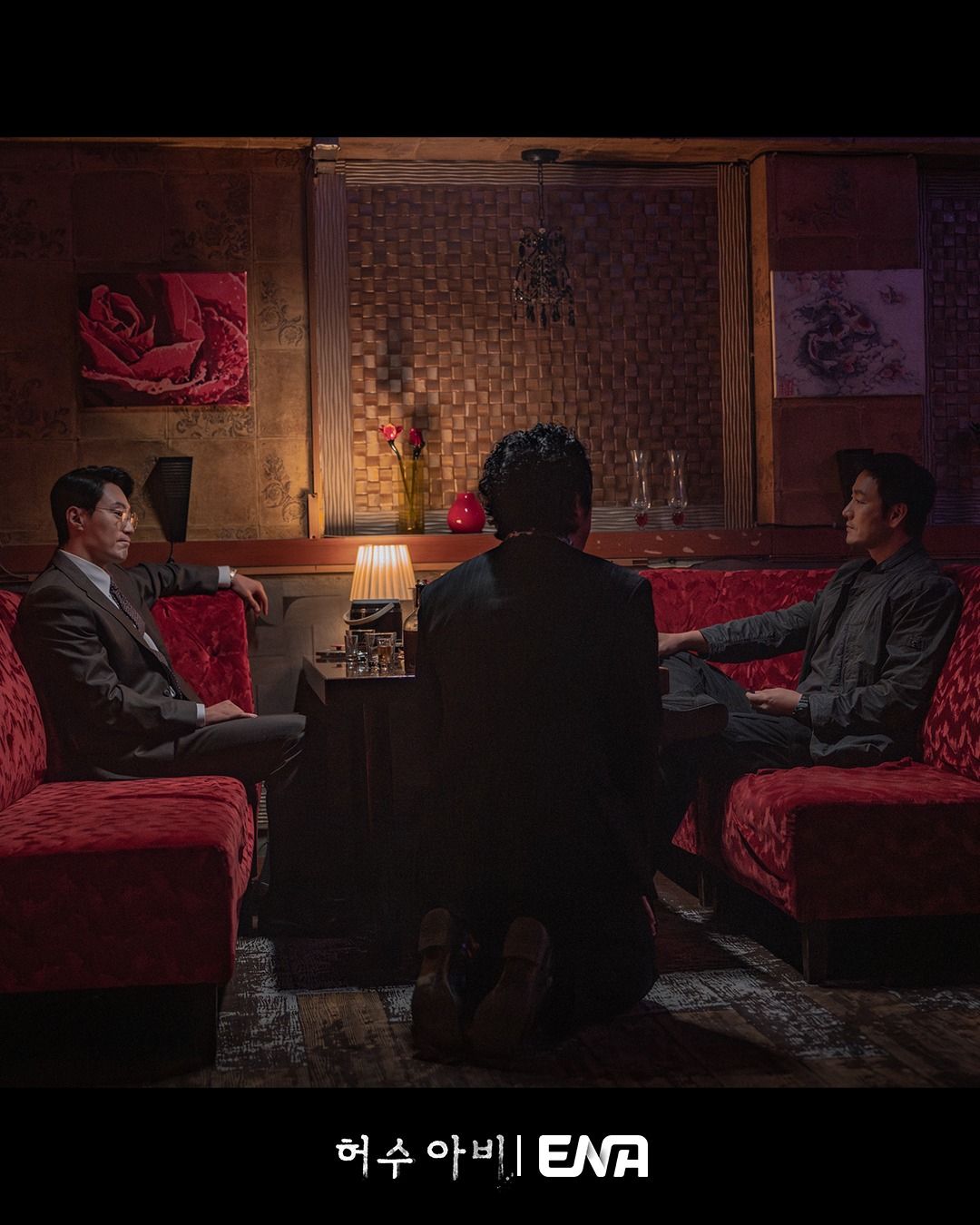 ENA 월화드라마 <허수아비> 스틸