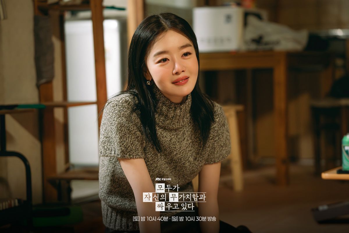 JTBC 토일드라마 <모두가 자신의 무가치함과 싸우고 있다> 스틸