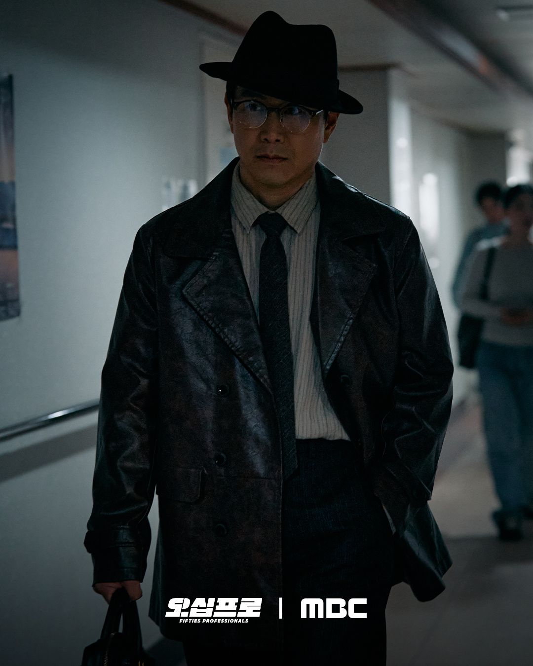 MBC 금토드라마 <오십프로> 스틸