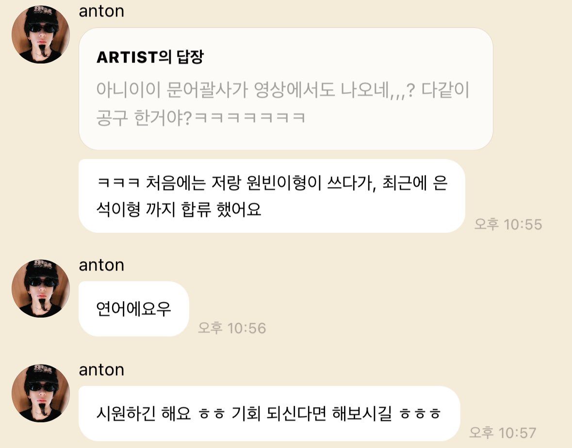 사진/ x.com
