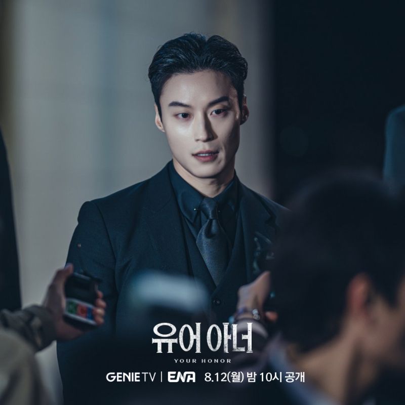 사진/ ENA
