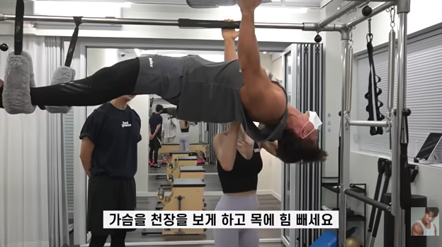 사진/ 유튜브 'GYM JONG KOOK' 캡처