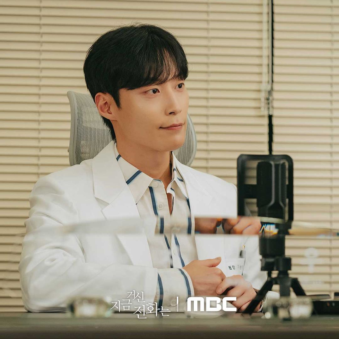 사진/ MBC