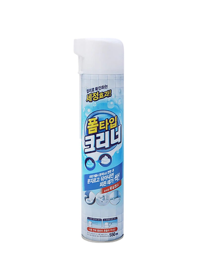 폼타입 매직클리너