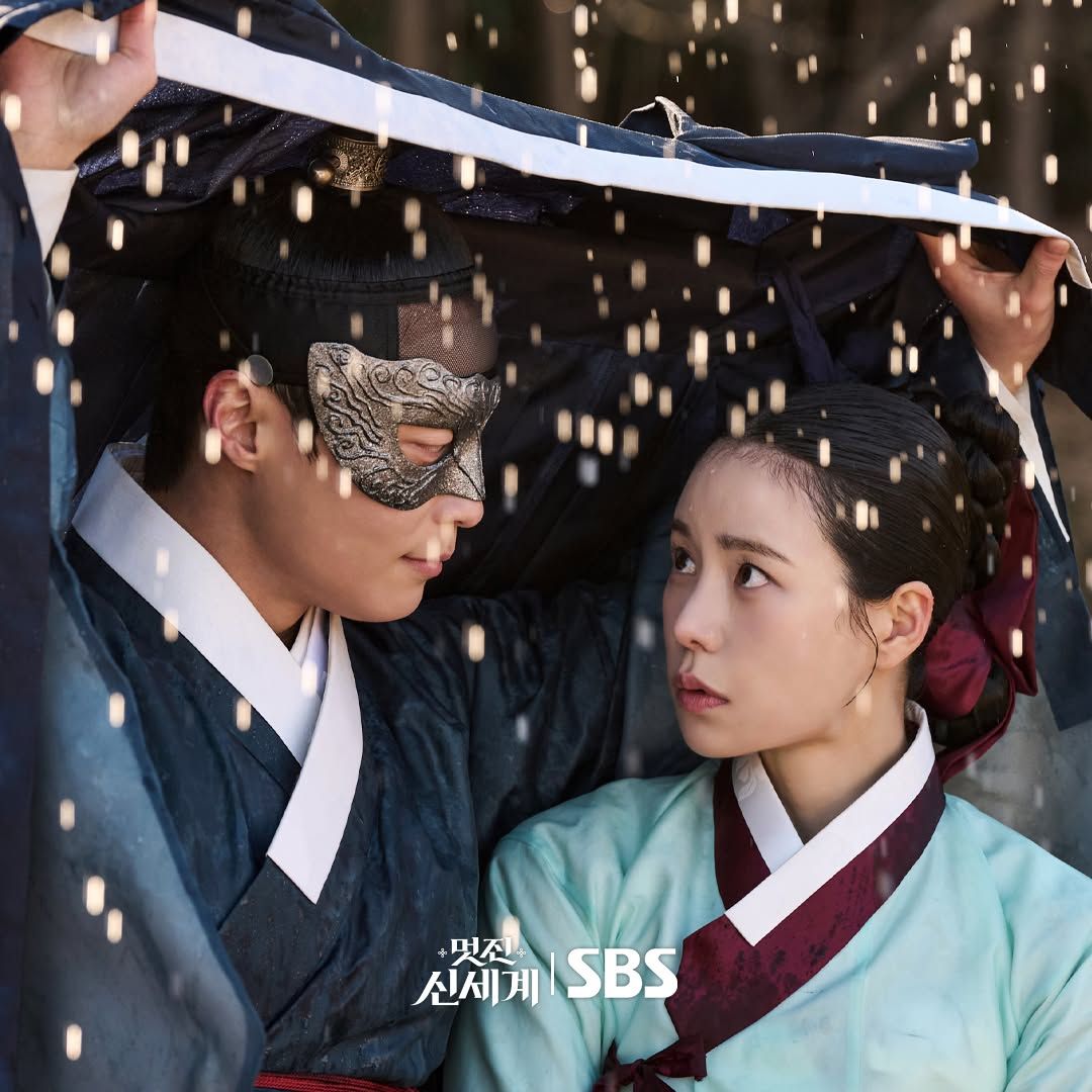 SBS 금토드라마 <멋진 신세계> 스틸