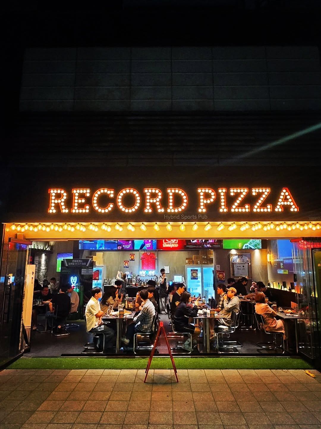 사진/ @recordpizza_forest