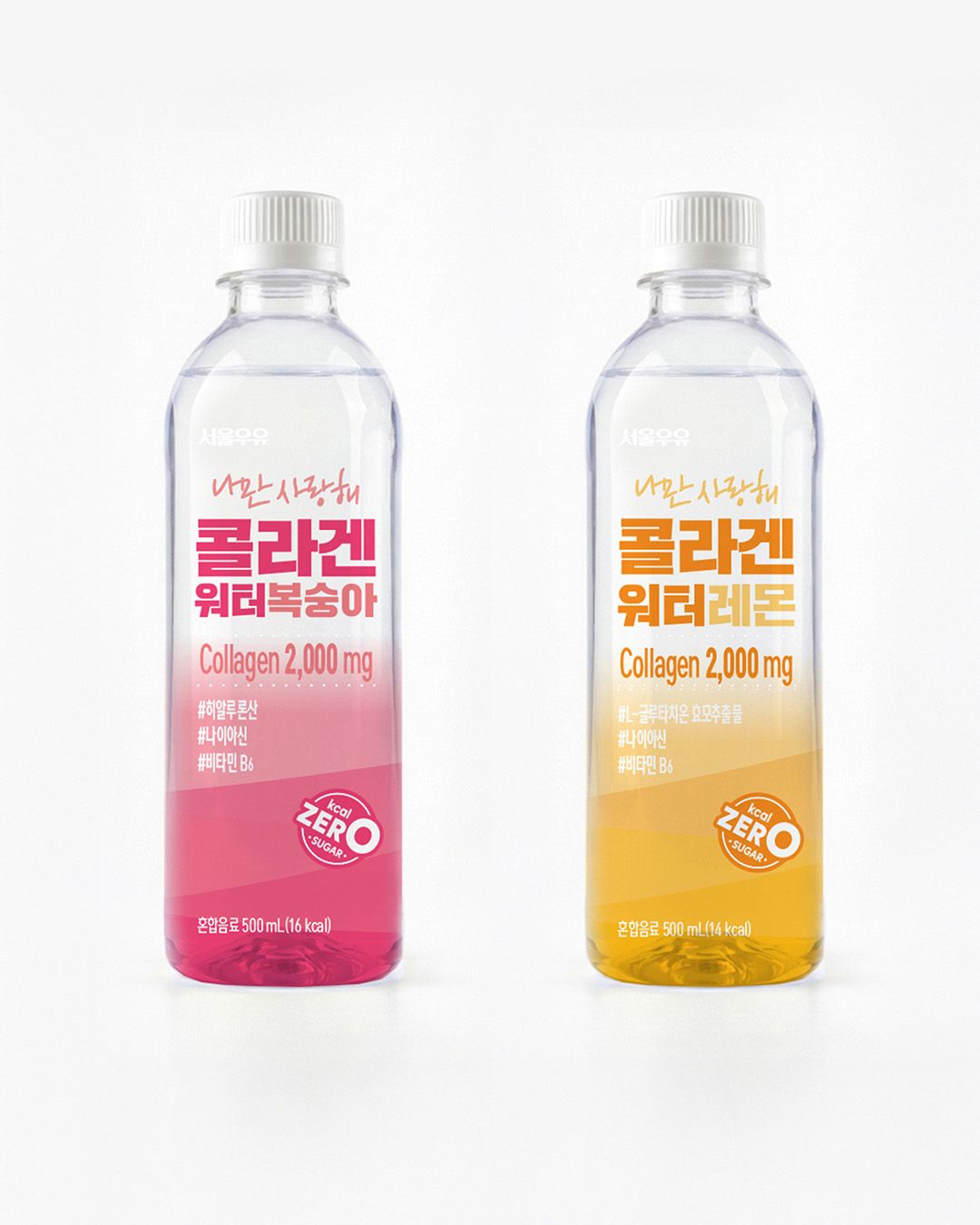 사진/ 서울우유 공식 홈페이지