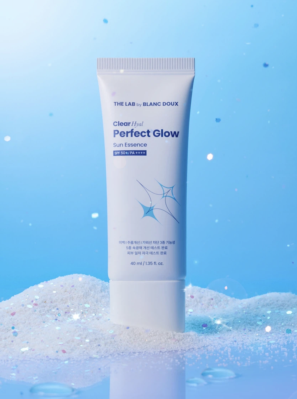 더랩바이블랑두 클리어히알결광 선에센스 40ml, 5천원.