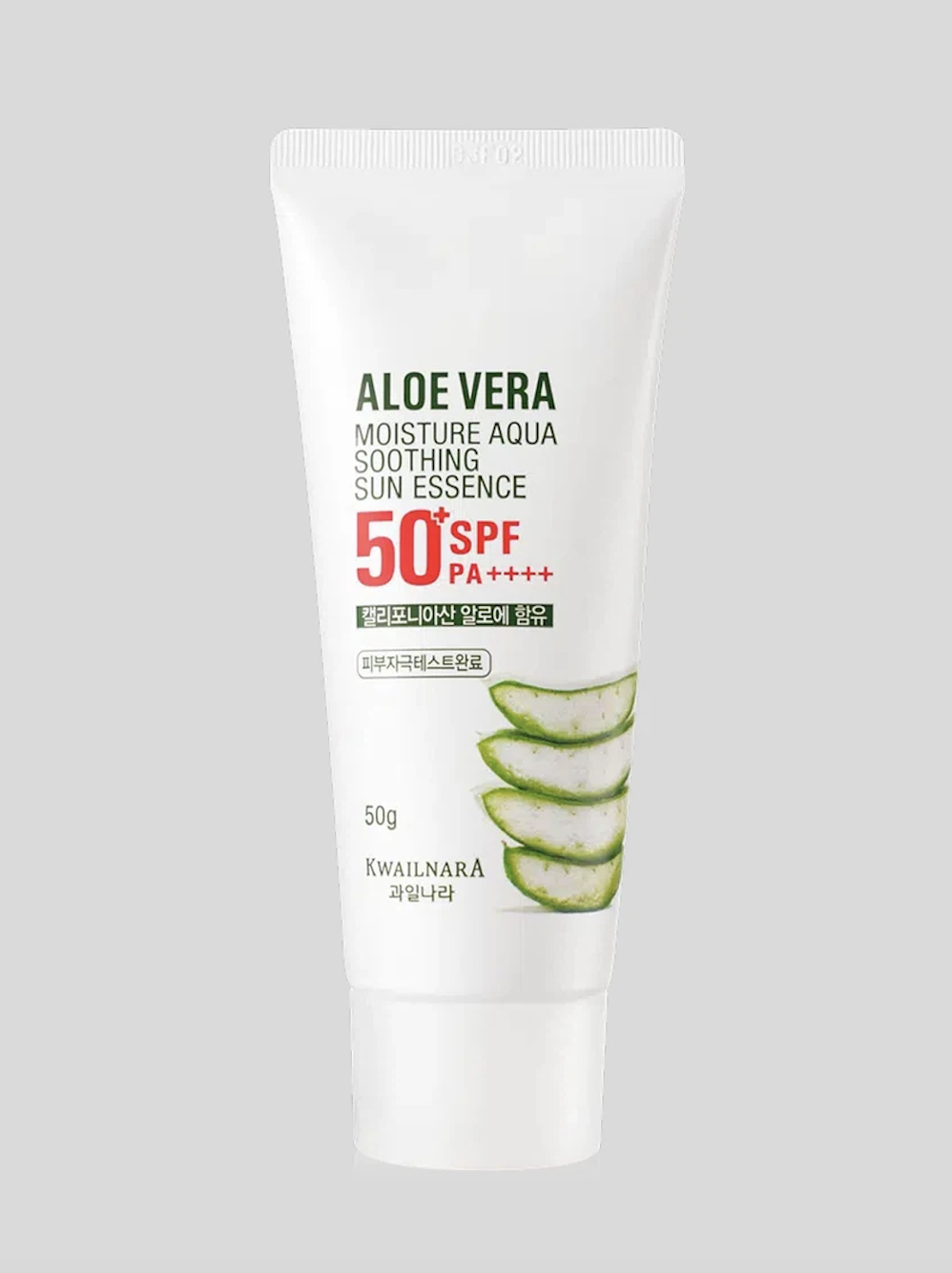 과일나라 알로에베라 모이스처 아쿠아 수딩 선 에센스 50g, 3천원.