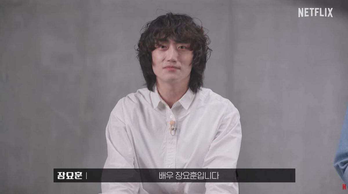 사진 / 넷플릭스 유튜브 영상 캡처