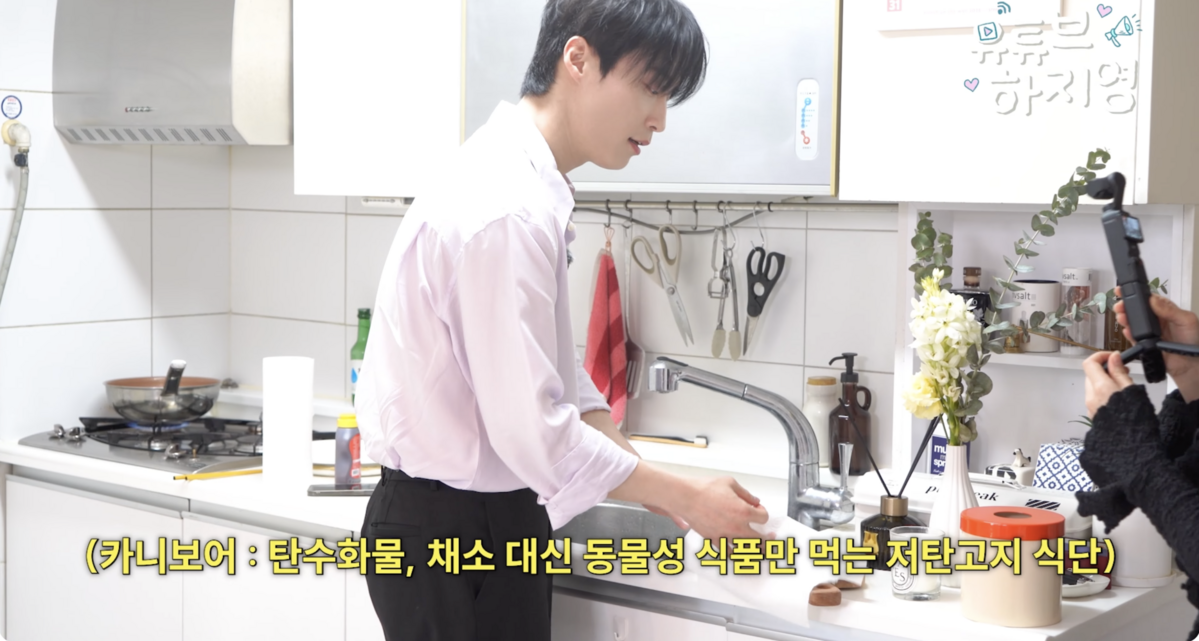 사진/ '유튜브하지영' 캡처
