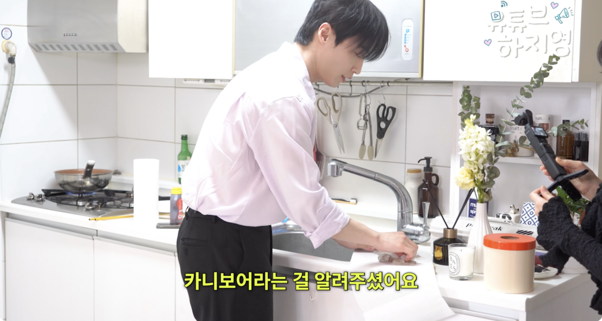 사진/ '유튜브하지영' 캡처