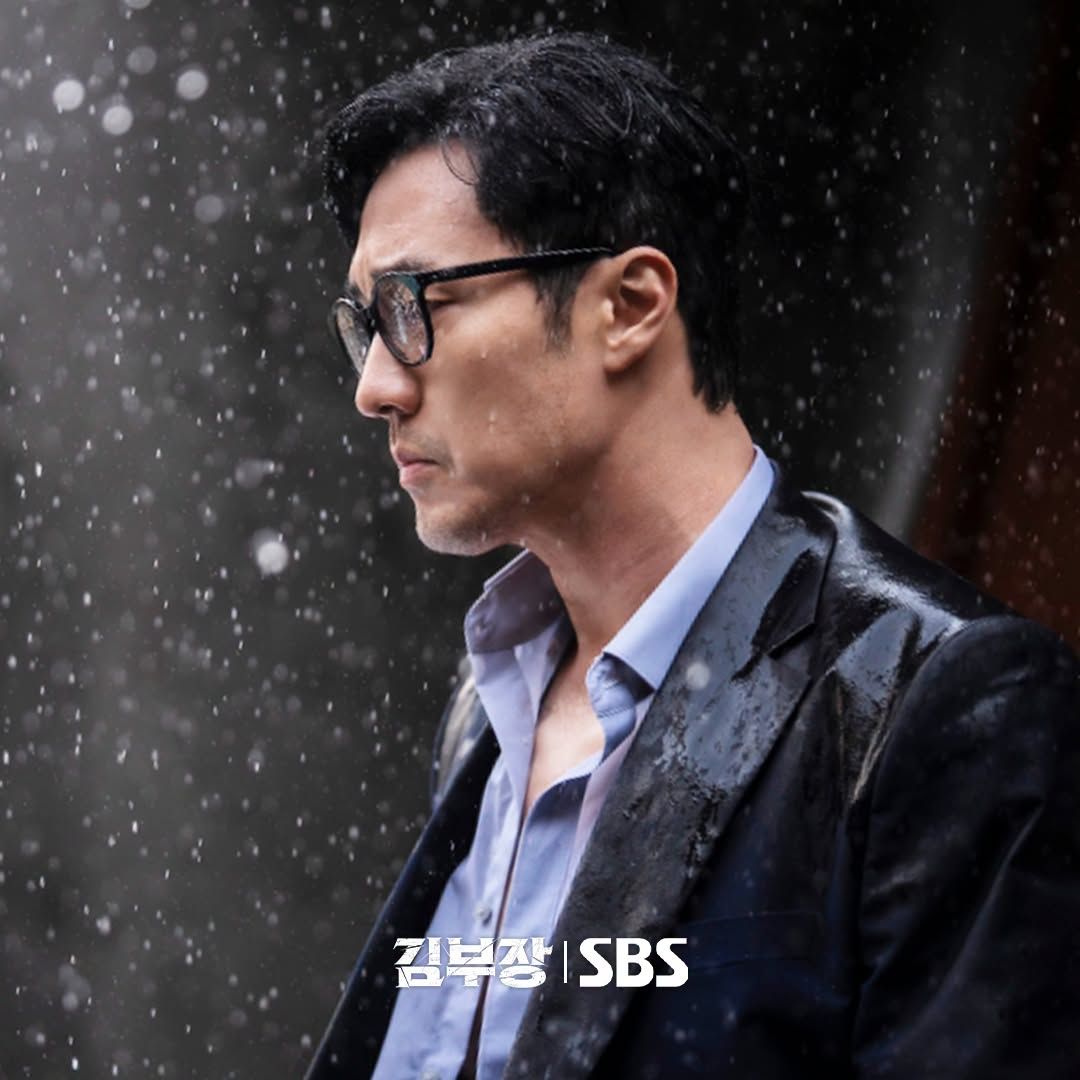 SBS 금토드라마 <김부장> 스틸