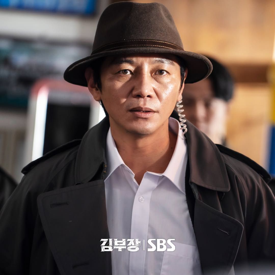 SBS 금토드라마 <김부장> 스틸