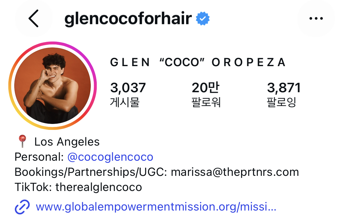 사진/ @glencocoforhair