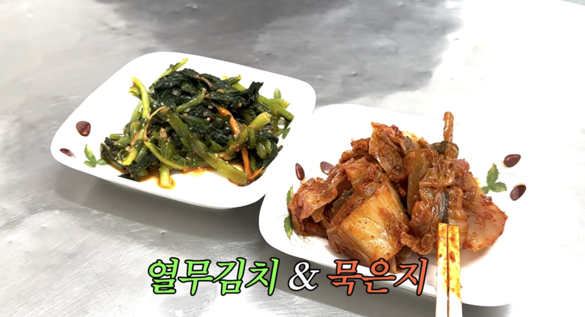 사진/ 유튜브 성시경 '먹을텐데' 캡처