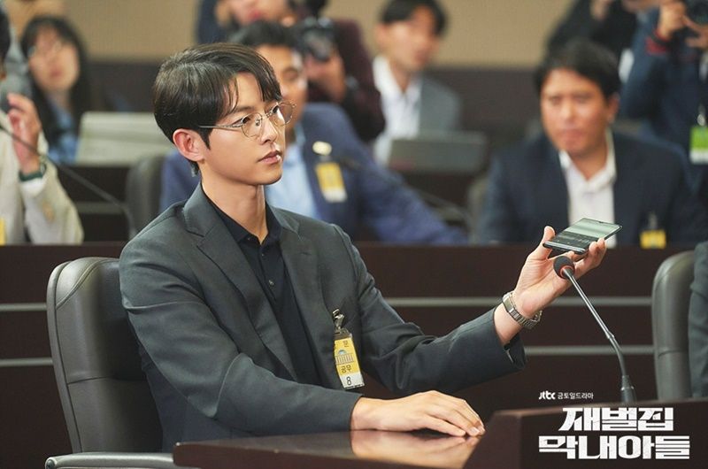 JTBC 드라마 <재벌집 막내아들> 스틸