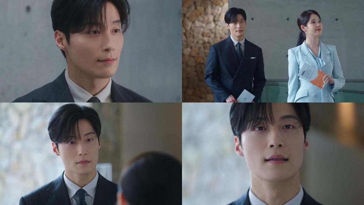 MBC 드라마 <21세기 대군부인> 스틸