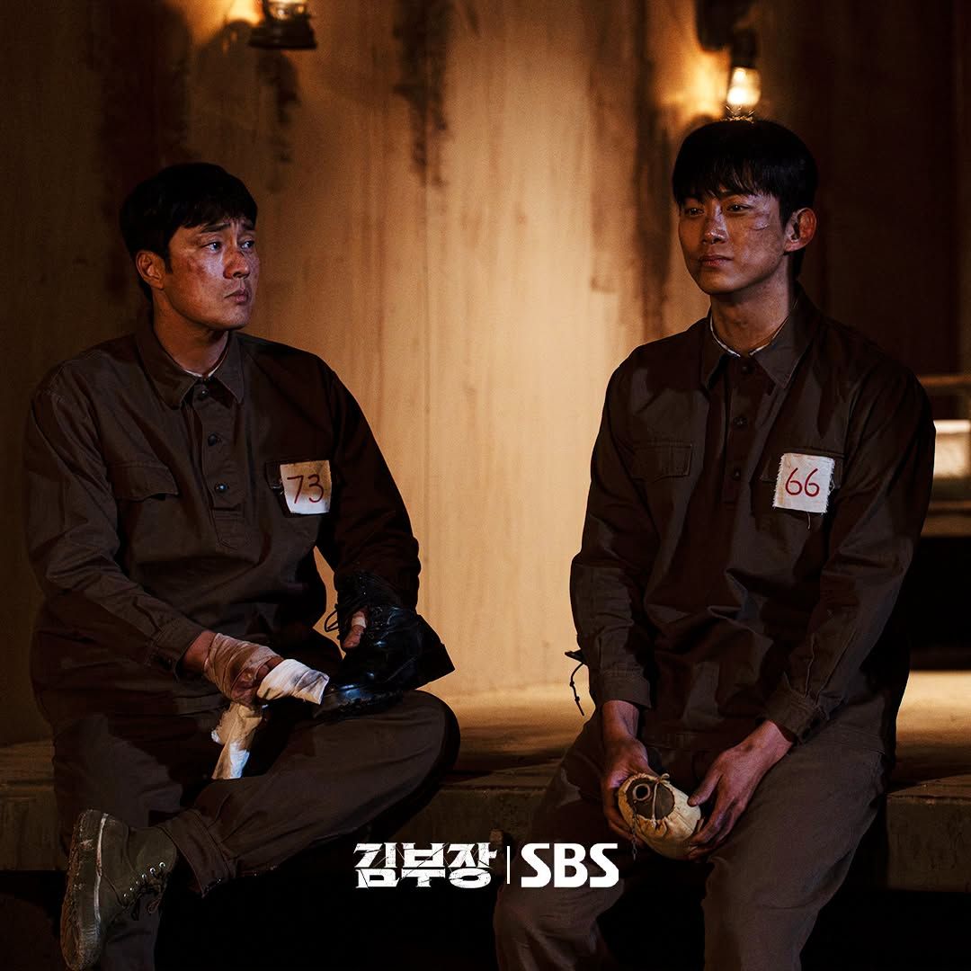 SBS 금토드라마 <김부장> 스틸
