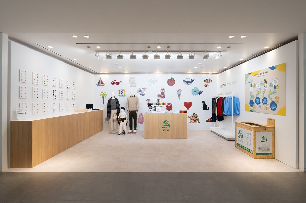 RE.UNIQLO STUDIO 공간