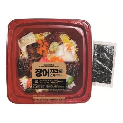이마트24 장어지라시스시 도시락 9천9백원