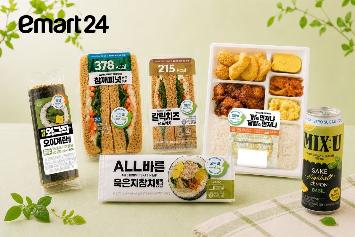 사진/ 이마트24