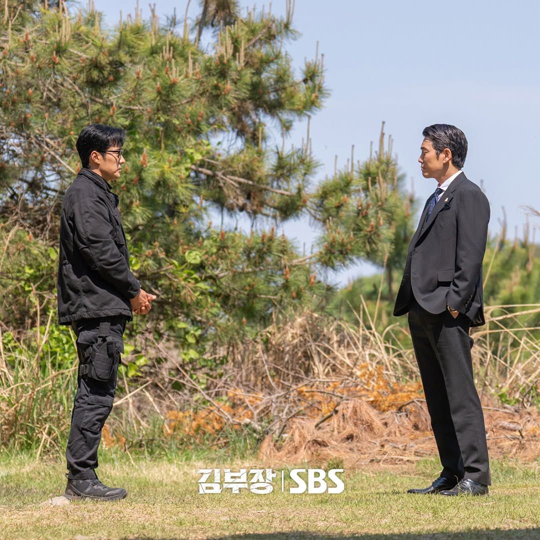SBS 금토드라마 <김부장> 스틸