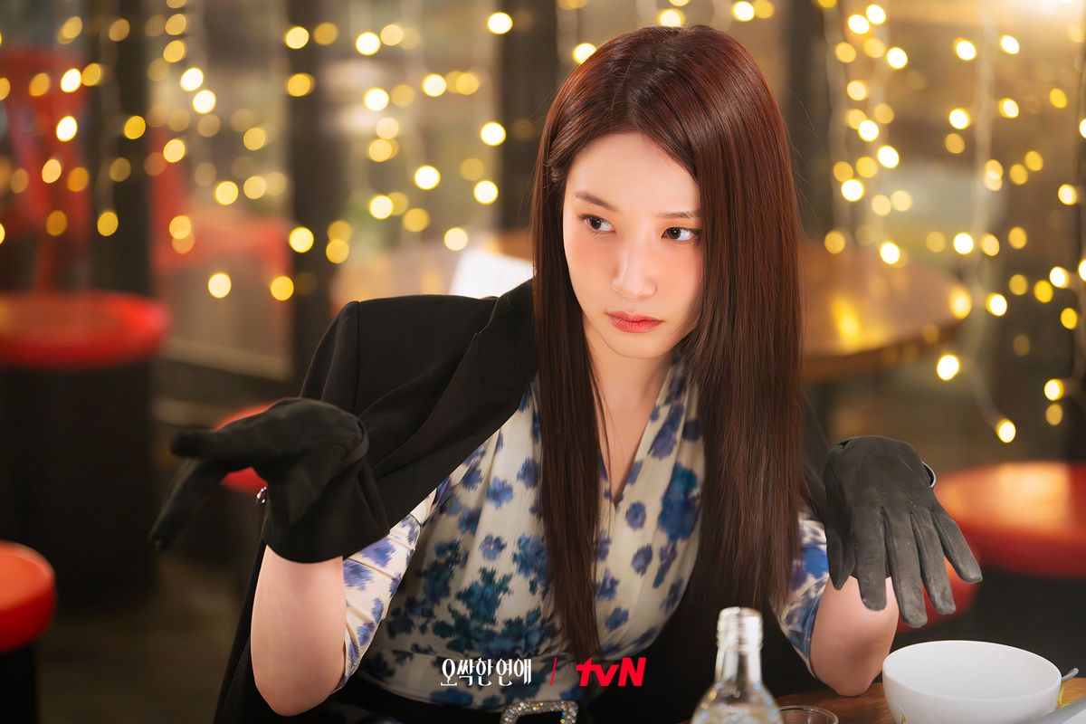tvN 토일드라마 <오싹한 연애> 스틸