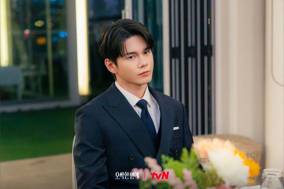 tvN 토일드라마 <오싹한 연애> 스틸