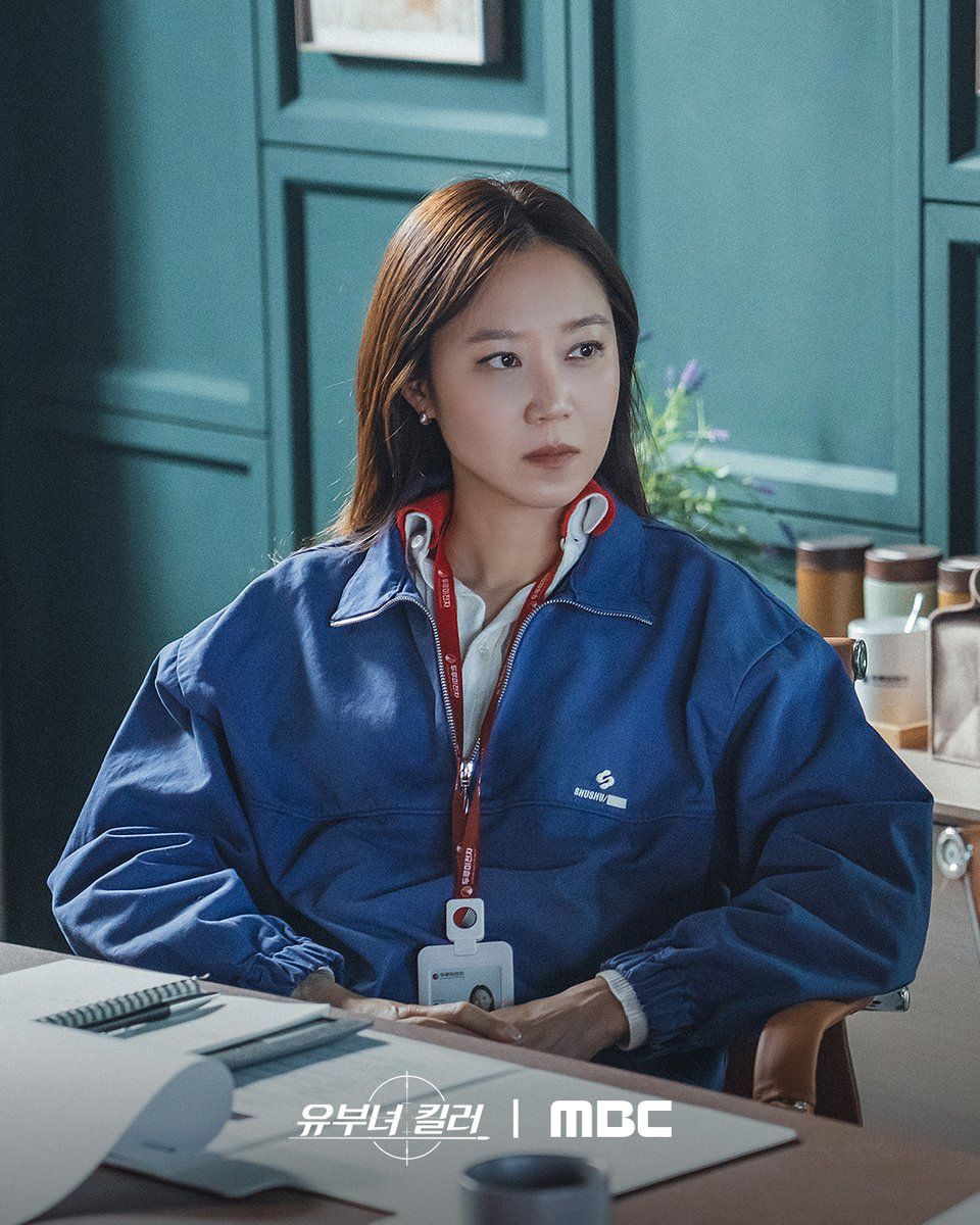 MBC 금토드라마 <유부녀 킬러> 스틸