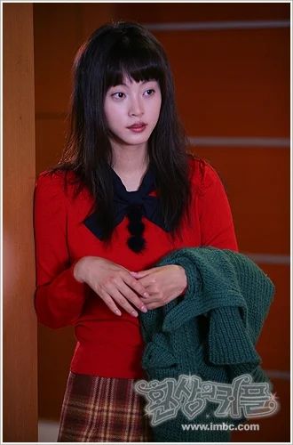 MBC 드라마 <환상의 커플> 스틸