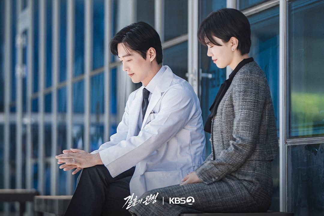 KBS 2TV 토일드라마 <결혼의 완성> 스틸