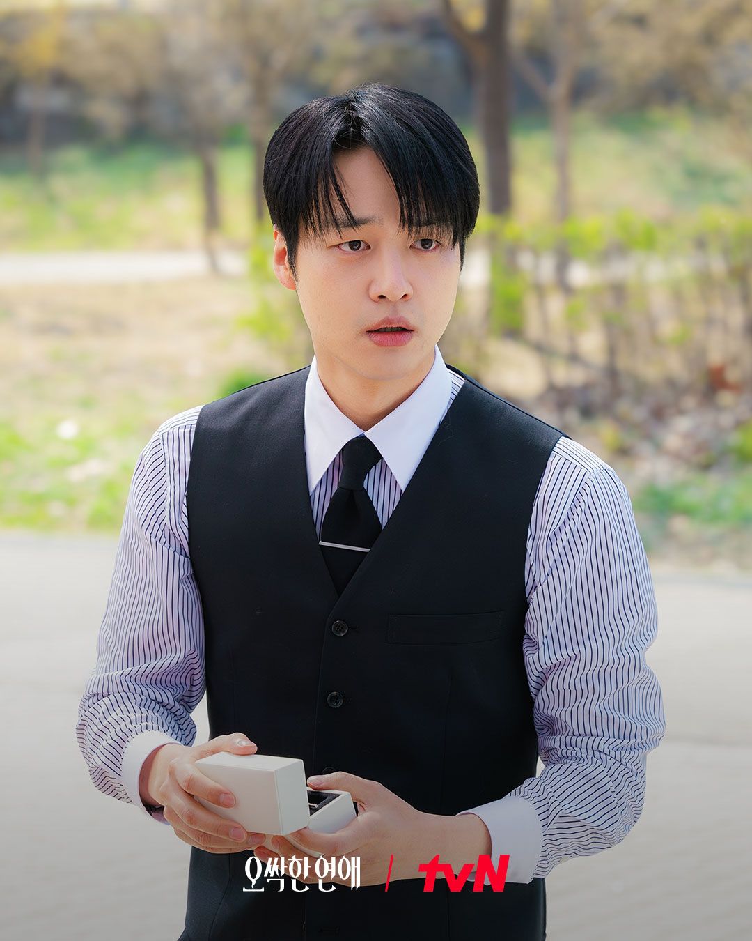 tvN 토일드라마 <오싹한 연애> 스틸