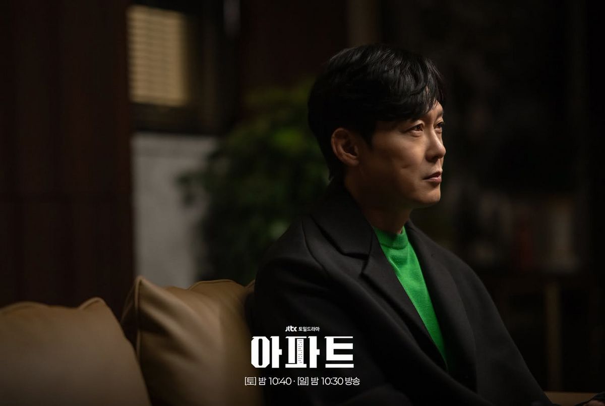JTBC 토일드라마 <아파트> 스틸