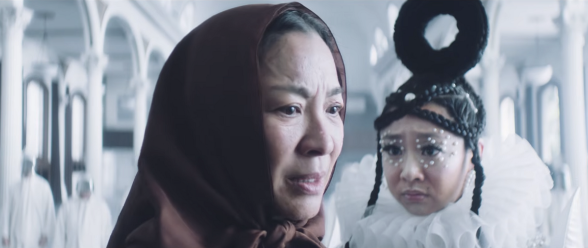 사진/ A24