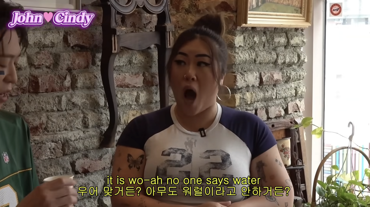 사진/ 명예영국인 World