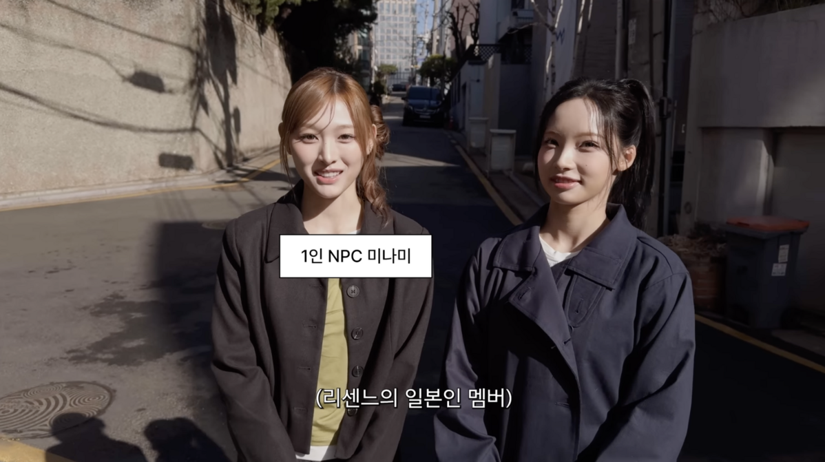 사진/ 유튜브 안원잘부