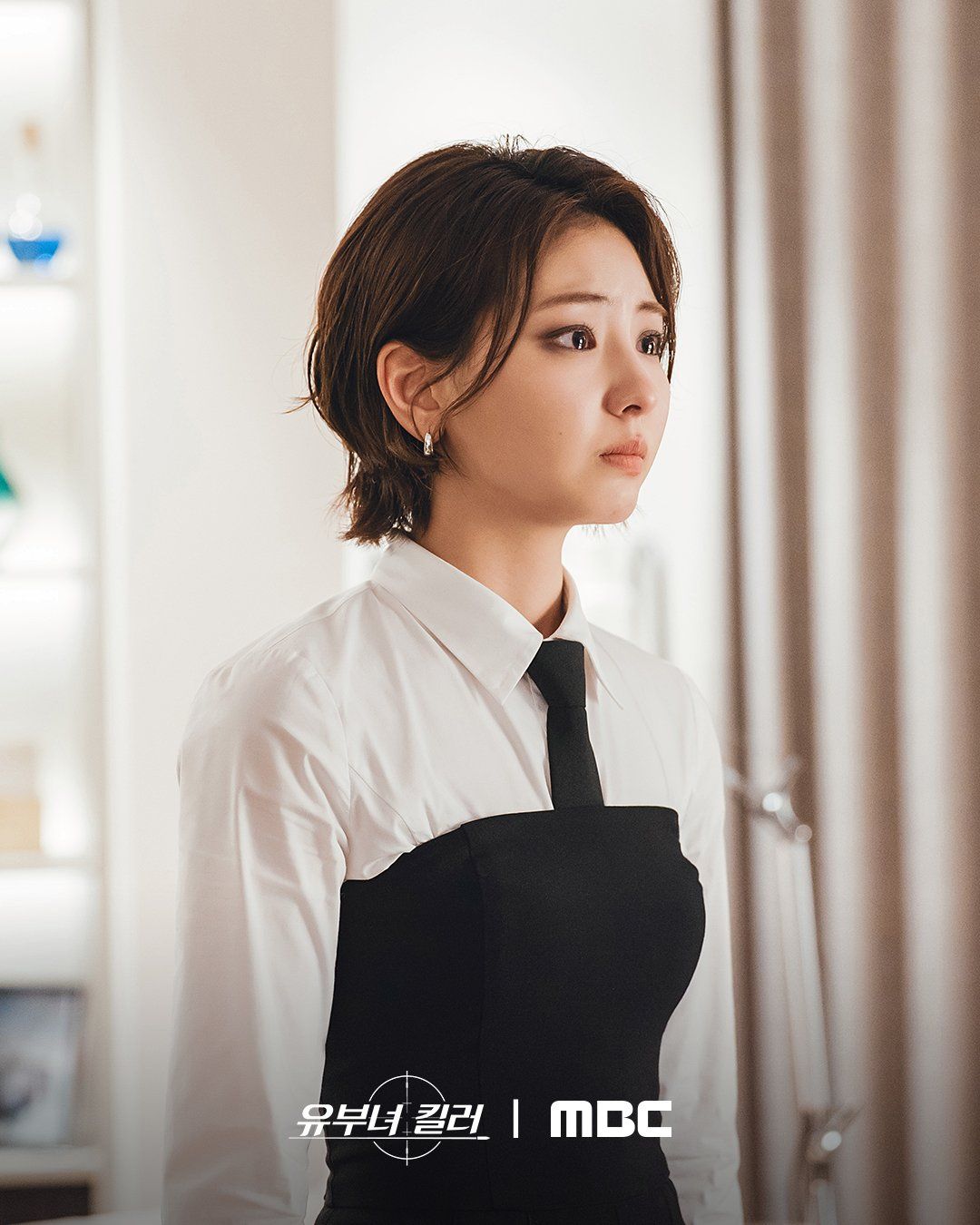 MBC 금토드라마 <유부녀 킬러> 스틸