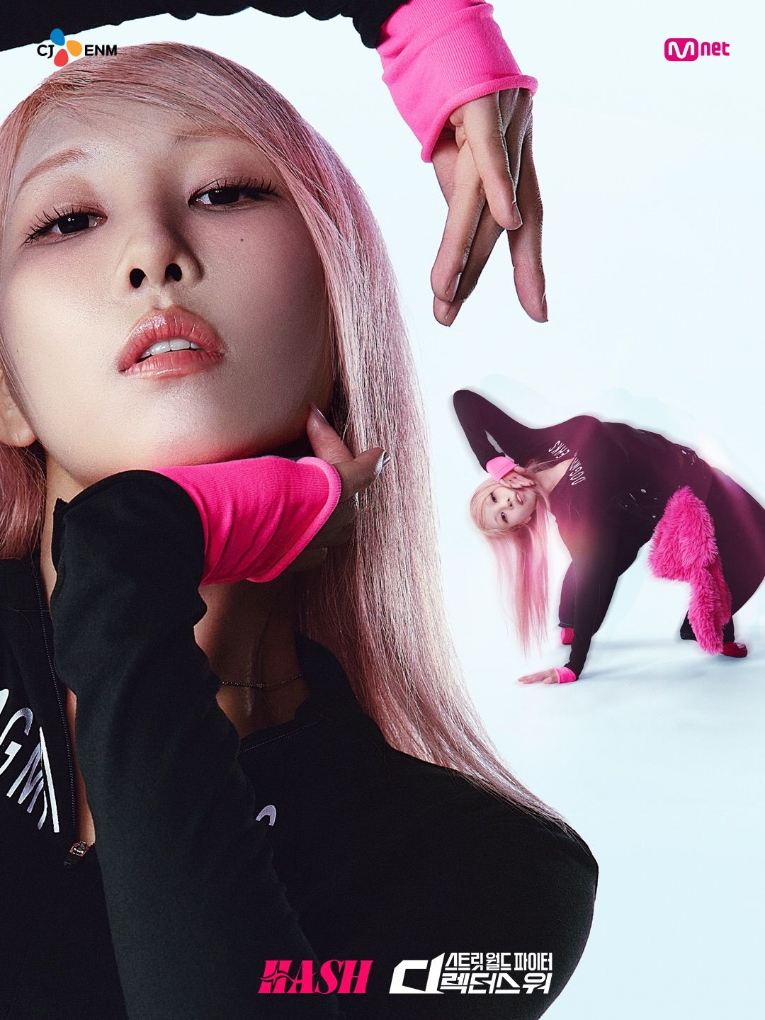 사진/ @mnet_dance