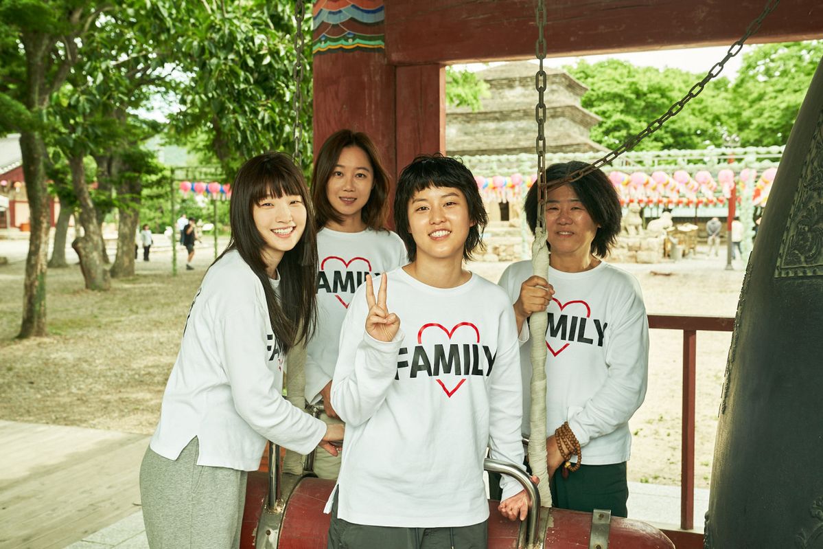 영화 <경주기행> 스틸