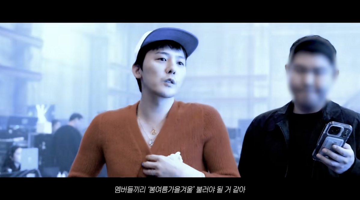 사진/ 유튜브 OfficialGDRAGON 캡처