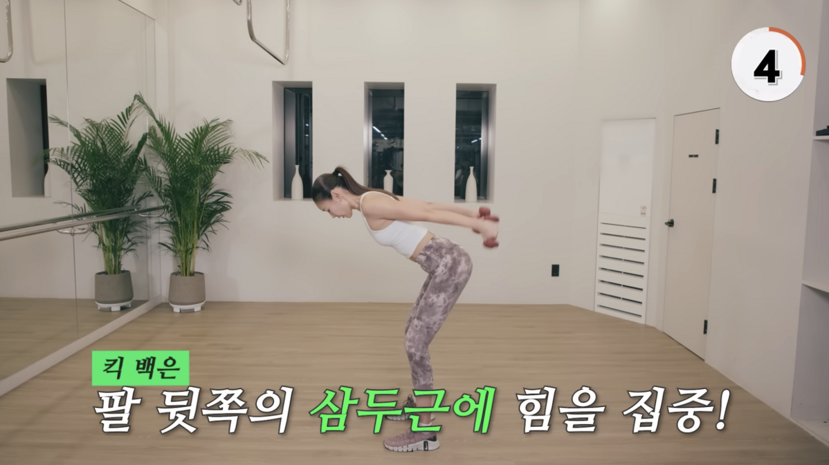 사진/ 한혜진 유튜브 캡처