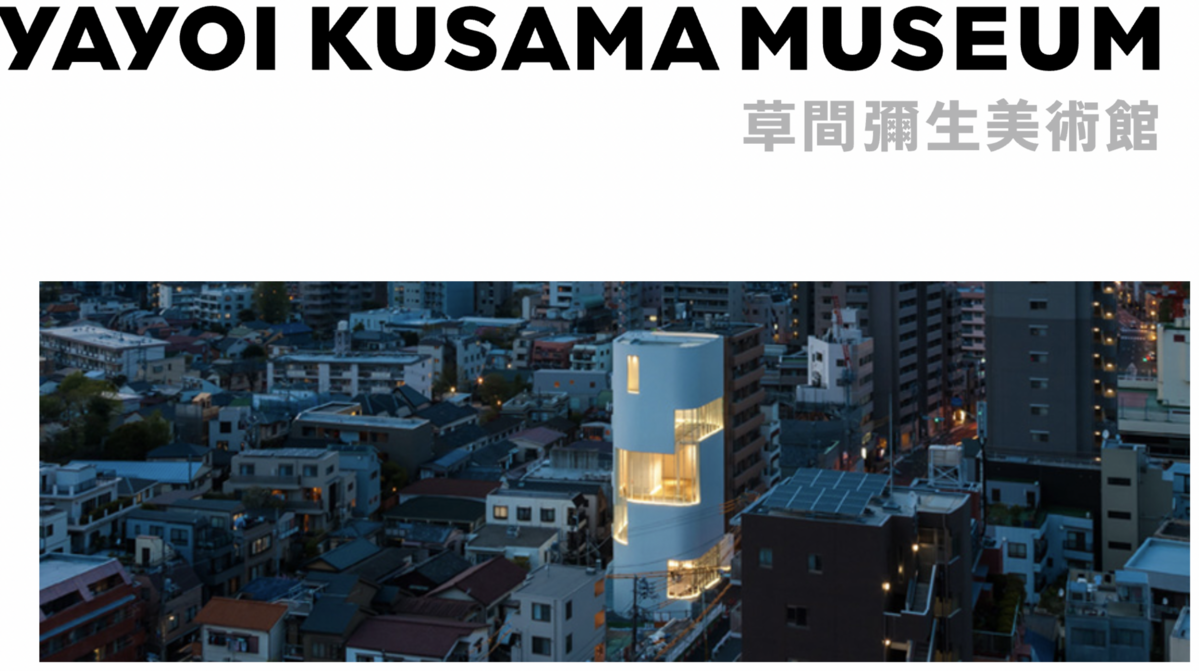 촬영/ Kawasumi-Kobayashi Kenji Photograph Office