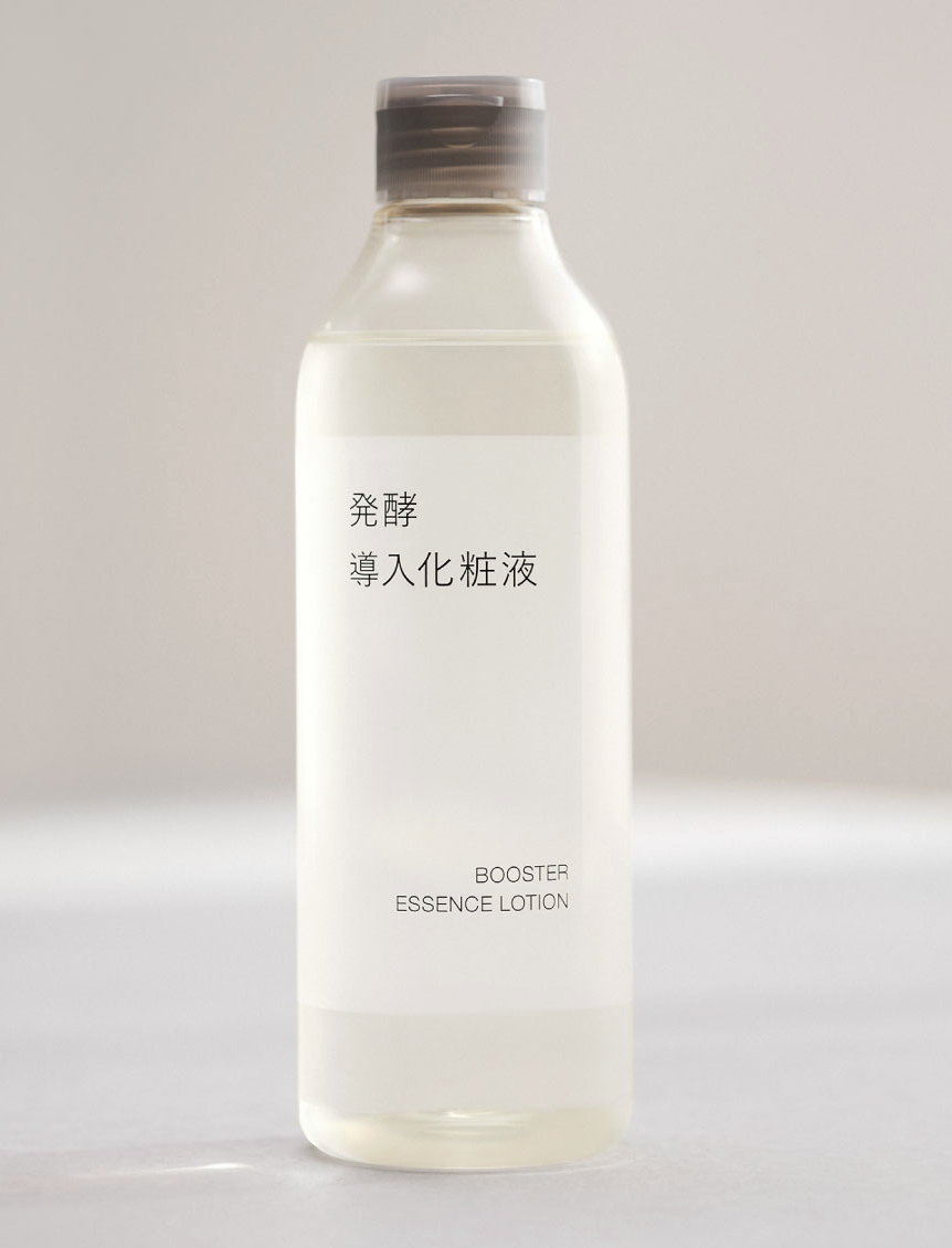 발효된 쌀겨로 만들어진 스킨