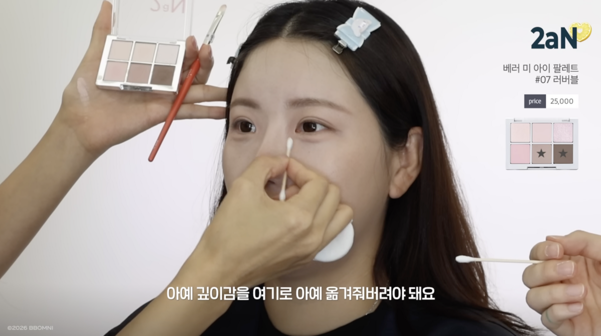 사진/ 뽐니 유튜브 캡쳐