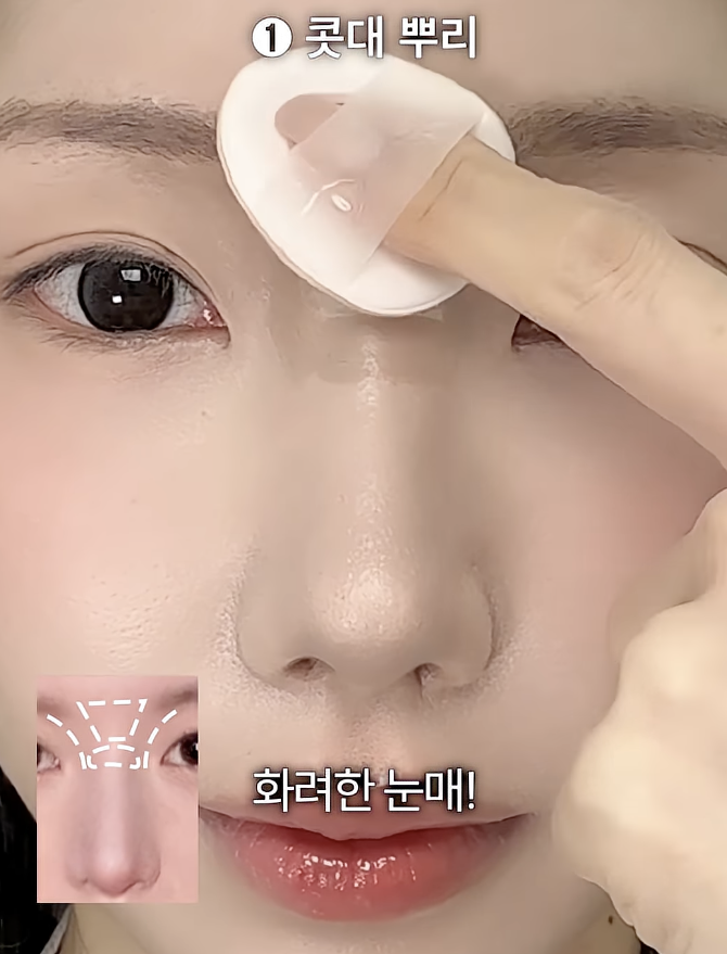  사진/ 뽀용뇽 유튜브 캡쳐