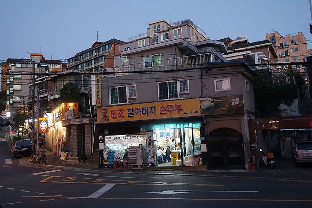 사진/ 아차산 할아버지 손두부 업체 제공