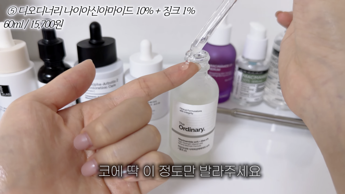 사진/ 피부장벽지킴이 민조이 유튜브 캡쳐