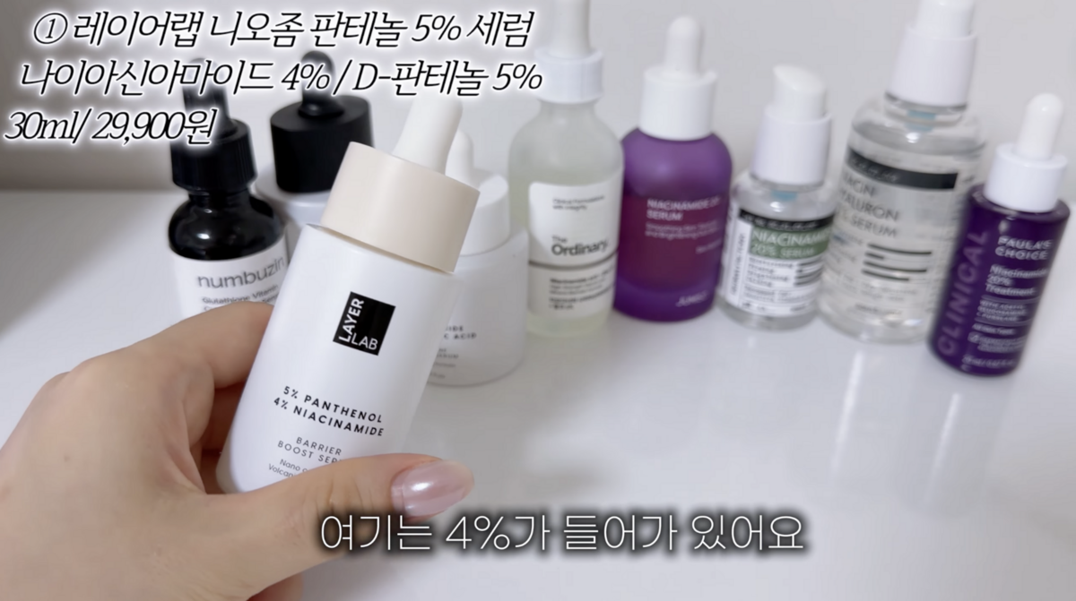사진/ 피부장벽지킴이 민조이 유튜브 캡쳐
